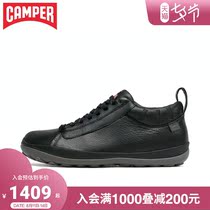 Camper mens shoes Peu Pista trend tooling boots personality casual cowhide comfortable booties