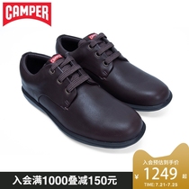 Camper watch mens shoes Atom Work fashion trend lace-up leather shoes cowhide comfortable casual dress shoes