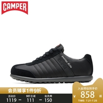 Camper watch mens shoes Pelotas Xlite light sports shoes trend lace-up business casual shoes men