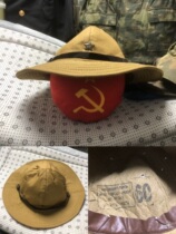 The Panama hat of the Soviet era of Afghanistan