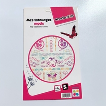 Childrens tattoo sticker waterproof fashion cute butterfly small flowers and other spring series Easy to stick easy to wash 5 years old