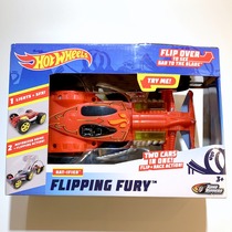 Wind-fire wheel two-in-one racing bike can flip a car two gameplay and run fast