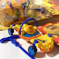 Childrens toy car cartoon food kung fu transformation shrink plastic pull teeth can run race burst chariot model
