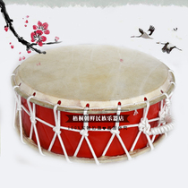 Korean folk drum 1 2 Diameter 38 cm Height 17 cm