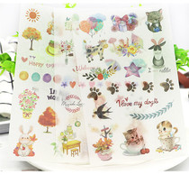 Growth Brochure Commemorative Album Archives Diy Album Accessories Photo Frame Paper Stickers Photo Decorative Paper Photo Cartoon Stickers