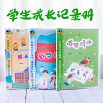 Student growth memorial book diy photo album hand-pasted record A4 file record Universal Edition insert pocket transparent