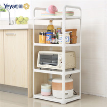 Yeya Yaya multi-storey storage rack rack floor kitchen layered partition shelf bedroom gap shelf