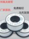 Teflon 케이싱 고압 저항성 제조업체 고품질 PTFE 튜브 TEFLON 모터 절연 모세관 고온 저항 Teflon 케이싱 고압 저항성 제조업체 고품질 PTFE 튜브 TEFLON 모터 절연 모세관 고온 저항