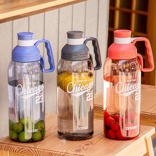 Xile Water Cup Male Super Large Capacity Space Cup Kettle Outdoor Portable Plastic Cup Filter 2000ml Sports Water Bottle Xile Water Cup Male Super Large Capacity Space Cup Kettle Outdoor Portable Plastic Cup Filter 2000ml Sports Water Bottle
