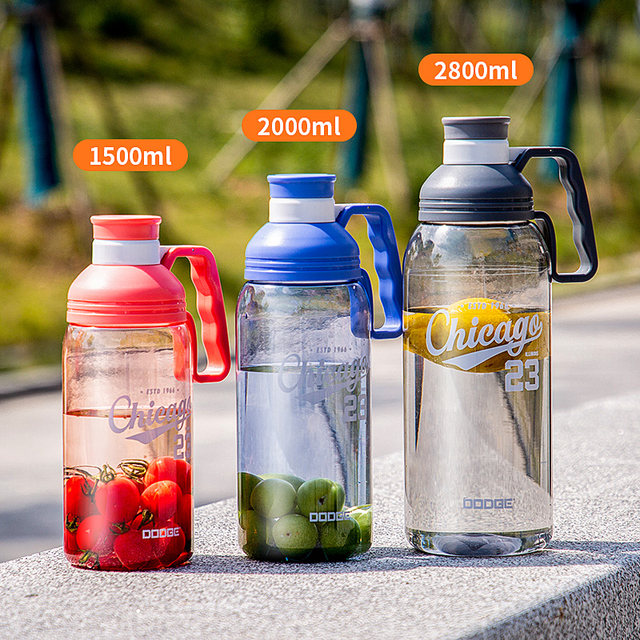 Xile Water Cup Male Super Large Capacity Space Cup Kettle Outdoor Portable Plastic Cup Filter 2000ml Sports Water Bottle Xile Water Cup Male Super Large Capacity Space Cup Kettle Outdoor Portable Plastic Cup Filter 2000ml Sports Water Bottle