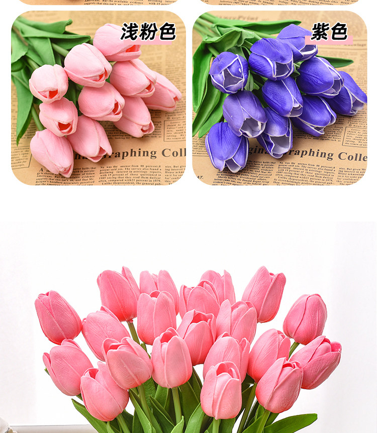 郁金香假花,仿真花粉色,ins风客厅书桌面插花摆件,白色花束拍摄道具