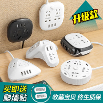 Chiwei creative plug multi-function usb power outlet 5 meters line row plug board Household wiring board drag line board