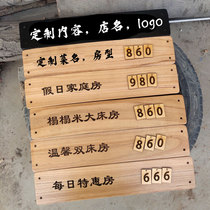 Personality Solid Wood Custom Beauty Hair Shop Wood Price List Folk Hotels for exchange Price list House prices Table menu