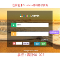 java ssm Background framework platform Project source code websocket IM quartz springmvc