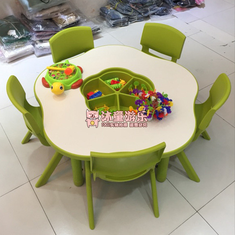 New plum-shaped gaming table Kindergarten children study table handmade table drawing table toy table with lifting table and chairs-Taobao