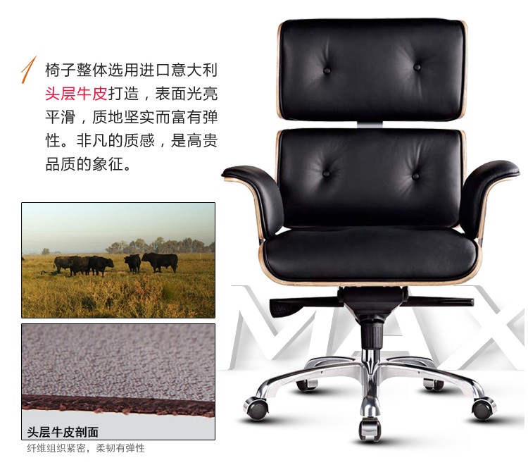 Купить Кресло для руководителя Квантовая реальный офис мебель босс стул ...