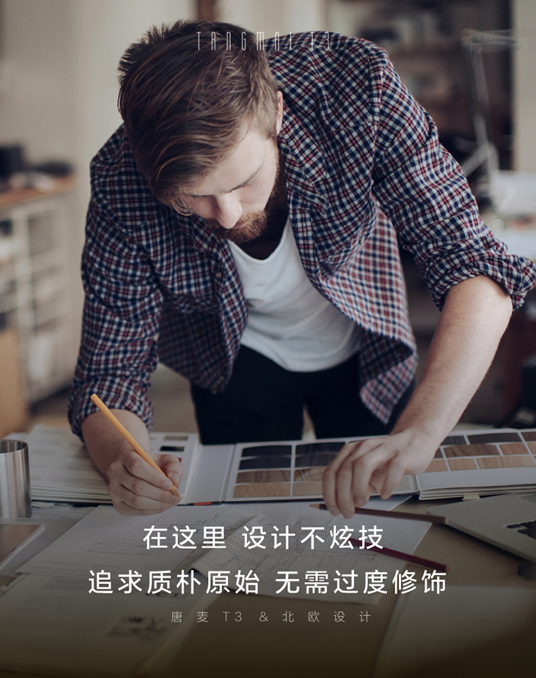 唐麦T3手机耳机入耳式电脑苹果安卓通用线控