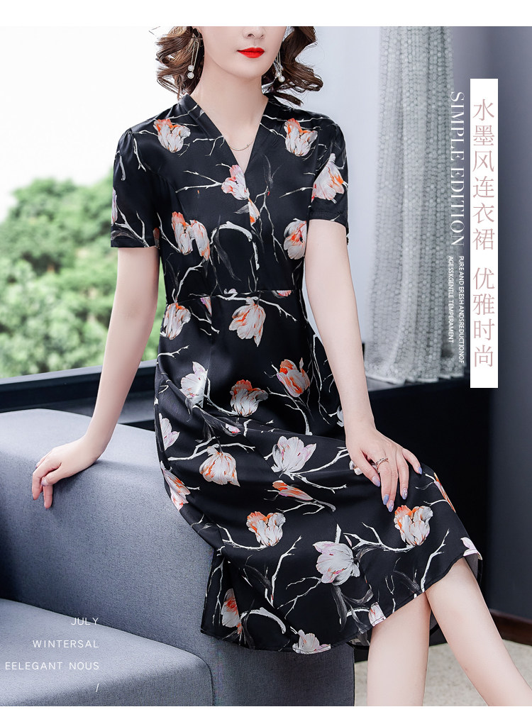 时尚桑蚕丝长裙女修身显瘦春夏印花中长款高端重磅真丝连衣裙洋气