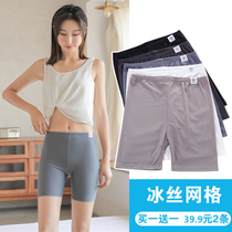 women's summer anti-skid non-rolling outer wearable 5cm leggings shorts seamless white thin