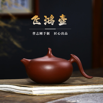 紫砂壷 宜興 竹筐壺 泡茶壺 茶器 ctcols_23-11-03