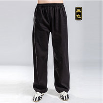 Chen Jiagou Winter Pure Cotton Cloth Light Cage Pants Men and women in thick Tai Chi pants Antarctic Boxing Costume Martial Arts Practice Pants Dad