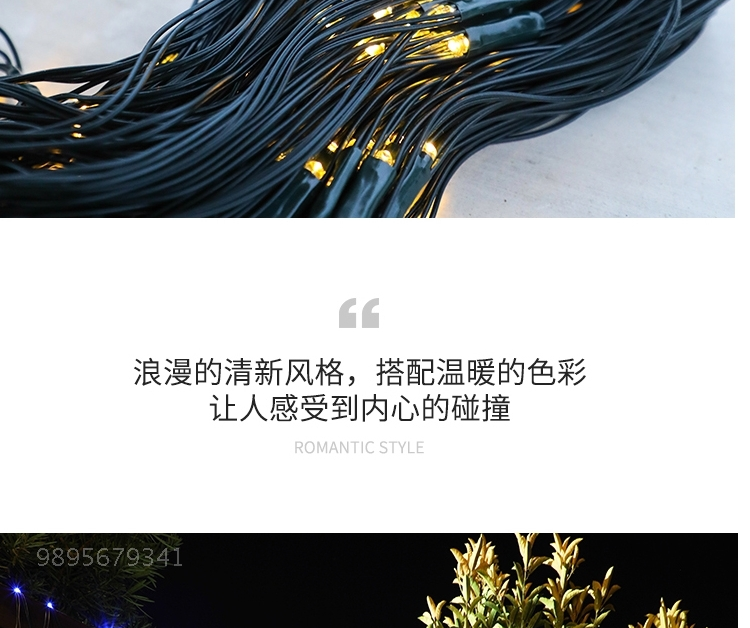 тюнинг фар 创意主卧别墅露天家用太阳能灯露台阳台园艺布置卧室院子夜灯网红 Congregation Sheng