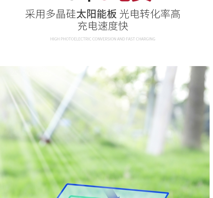 тюнинг фар 庭院花园布置法式田园 太阳能户外庭院灯星星防水灯带家用小夜灯 Congregation Sheng