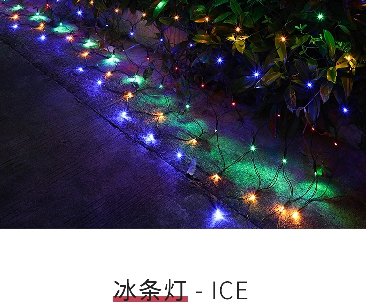 тюнинг фар 太阳能庭院星星灯户外防水布置卧室花园餐厅窗帘阳台装饰网红串灯 Congregation Sheng