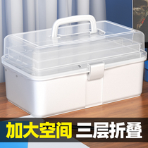 Silver Dragon Island Art Student Toolbox Painting Multifunctional Painting Box Painting Utensil Storage Box Primary School Student First Grade Transparent