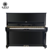 Japan Original Imported Secondhand YAMAHA Piano Yamaha Standing U1D Adult Home Beginners Play