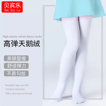 Summer childrens practice dance clothes Girls dance leggings socks Adult ballet socks Leggings Dance socks