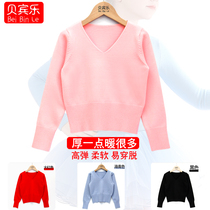 Beibinle childrens dance clothes Sweater Autumn and winter girls practice clothes Shawl Chinese dance top Girls dance jacket