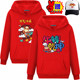 SpongeBob Year of the Ox Sweatshirt 2021 Spring Festival Red Clothes Rat Year Plus Velvet Hooded Couple Jacket SpongeBob Year of the Ox Sweatshirt 2021 Spring Festival Red Clothes Rat Year Plus Velvet Hooded Couple Jacket