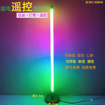 Color lamp Colorful color change floor-to-ceiling LED shake sound live atmosphere shooting Mobile dance studio strip lamp