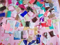 Male line special JJ set of independent silk stockings Transparent ultra-thin cored silk foot fetish silk stockings shorts