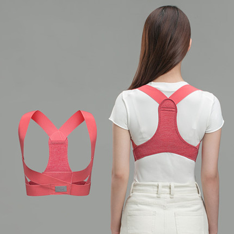 暑期福利背背佳男女驼背矫正器