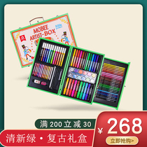 British mobee baby elephant brush set children painting watercolor pen gift box Primary School students art painting tools