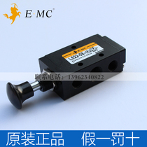 Yitai Nuo original EMC hand valve L522-08 L322-08 L523-10 L524-15