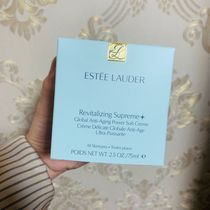 Yesher Landedo Potency Wise Yeon Purifying Nourishing Gold Face Cream Water Tonic anti-decay and fading fine print 75mlsoft