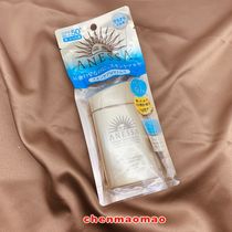 Anthersana ANESSA sunburn resistant gold bottle anti * sunscreen spf50 60ml