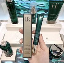 HR Helena green treasure bottle Yuehuo newborn eye cream 15ml small green bottle dilutes dark circles and fine lines