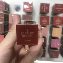 Tom Ford Tom Ford TF lip color black tube lipstick lipstick 3g 15 16 80 09