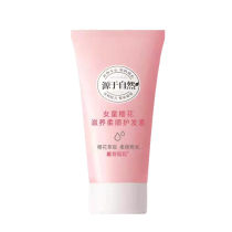 Plant Mom Child hair conditioner 1 branch (travel fit)