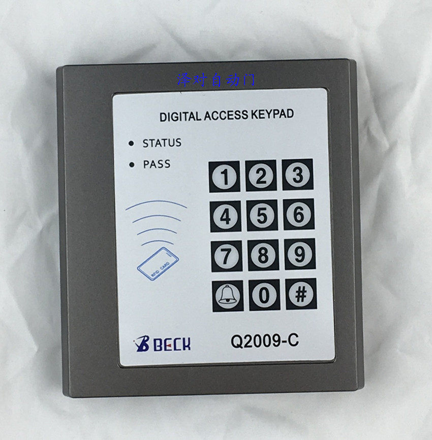 博克q2009-c门禁一体机 门禁控制器 id门禁 刷卡密码门禁一体机