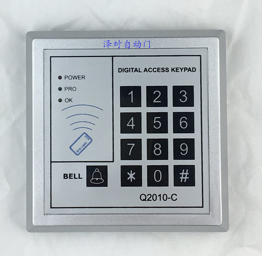 beck博克q2010-c门禁控制器 id卡门禁一体机 id密码门禁一体机