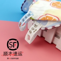 Name stickers Non-embroidered kindergarten baby name stickers Childrens school uniform name cards Student clothes cloth label stickers