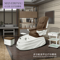 Remote control electric nail shop Foot massage sofa Foot bath sofa Foot bath foot wash recliner Beauty massage sauna chair