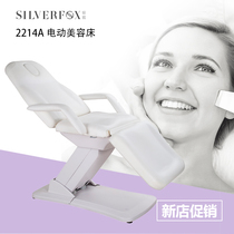 Silver Fox automatic intelligent beauty bed Multi-functional three-motor folding beauty salon with physiotherapy bed Massage care bed