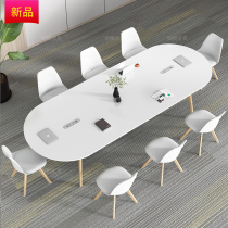 Solid Wood Feet Profiled Creative Meeting Table Long Table Brief Modern Small Reading Training Talks Desk Chair Composition