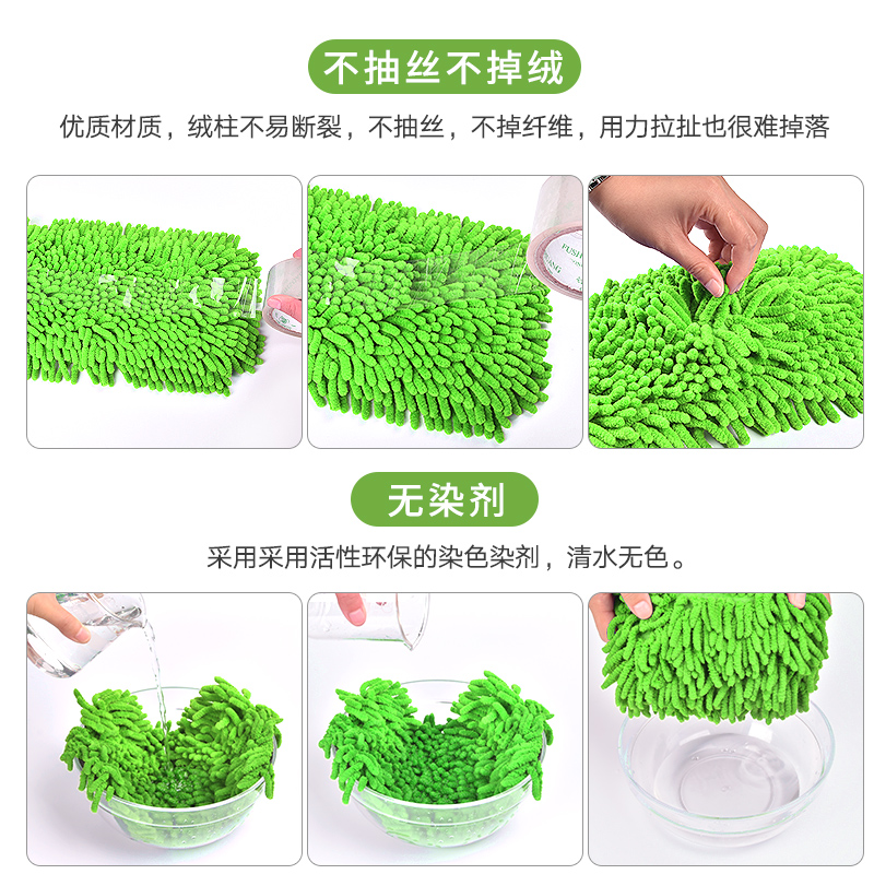 car wash mop mop does not hurt the car brush car brush soft bristle dust removal car brush special non-pure cotton telescopic car tools